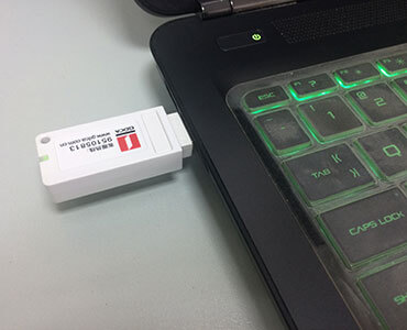 插入UKEY
